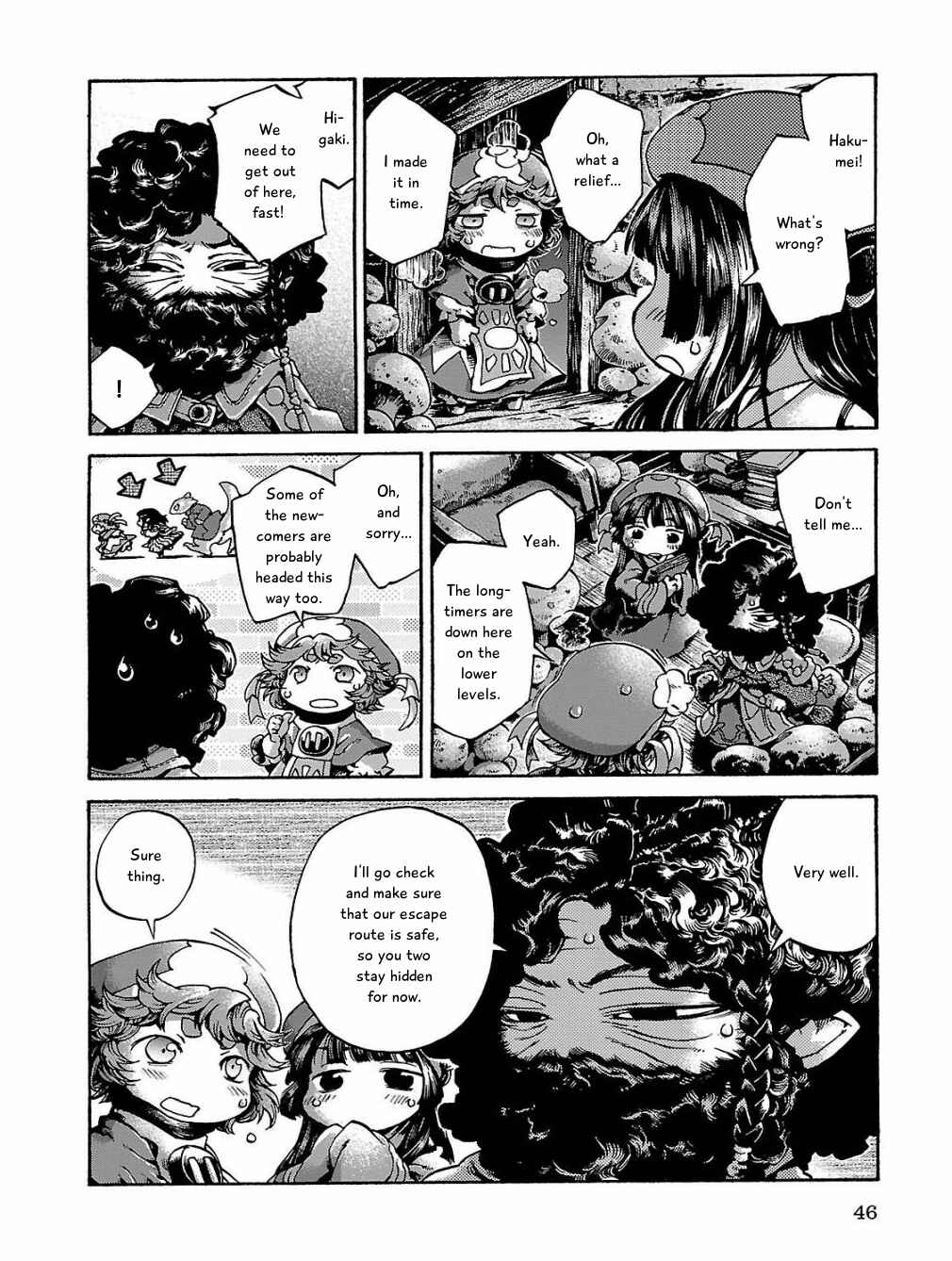 Hakumei to Mikochi Chapter 15.3 - Page 4