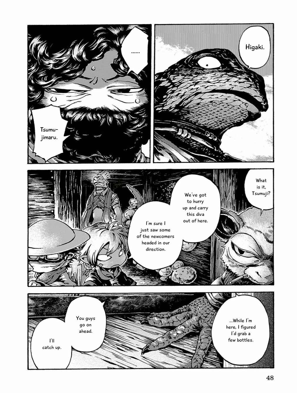 Hakumei to Mikochi Chapter 15.3 - Page 6