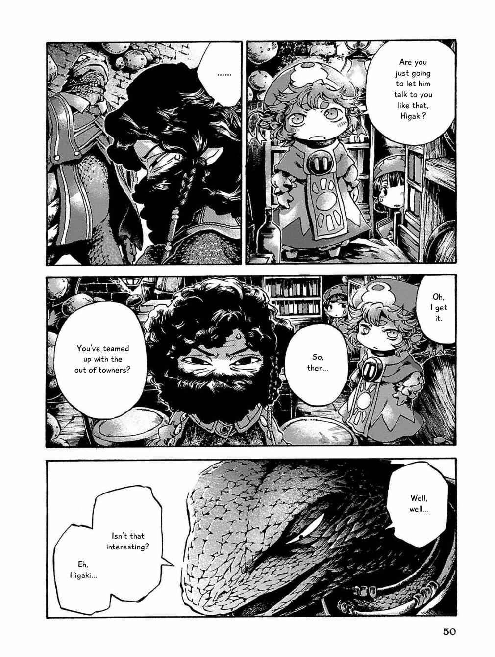 Hakumei to Mikochi Chapter 15.3 - Page 8