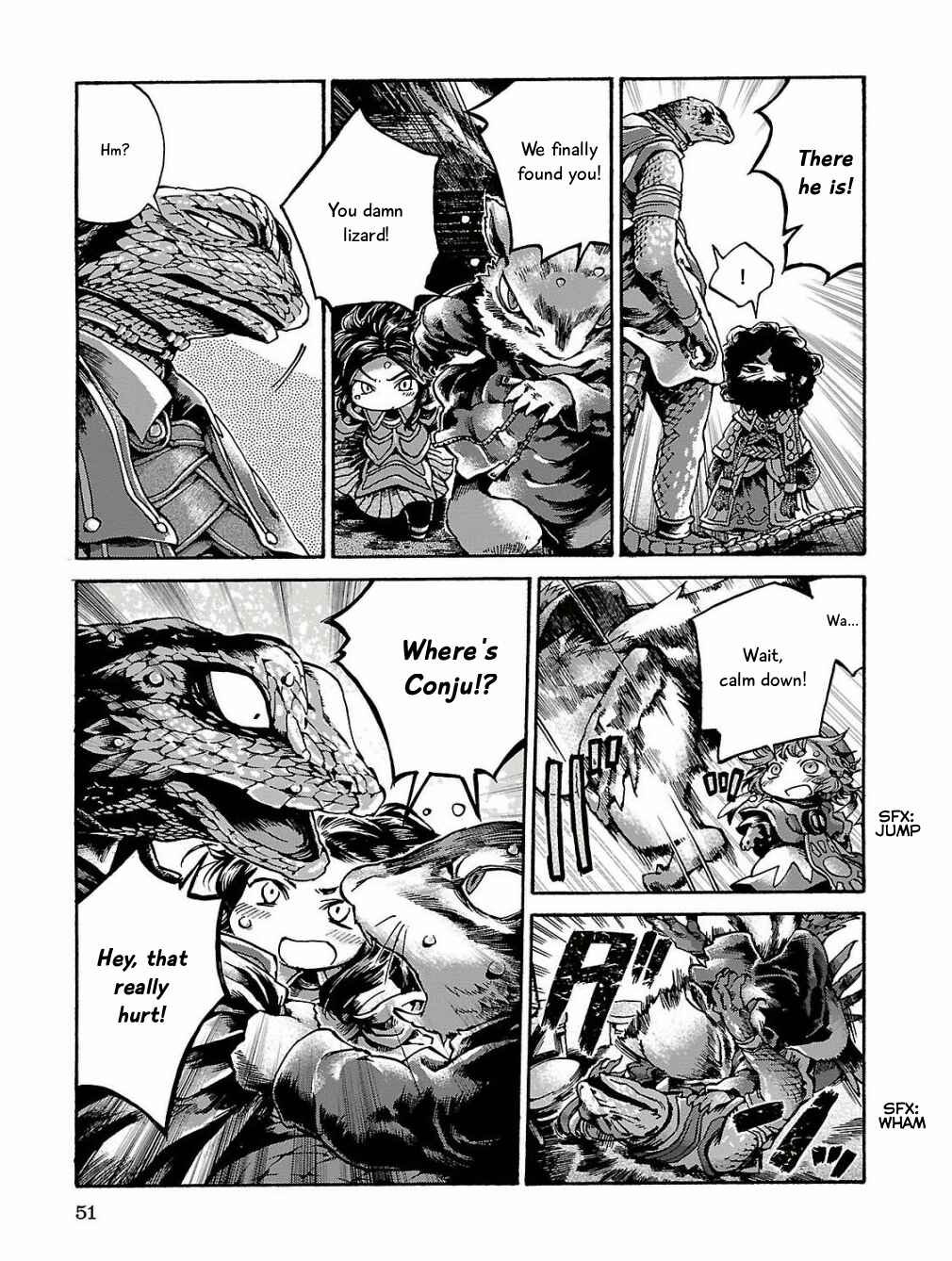 Hakumei to Mikochi Chapter 15.3 - Page 9