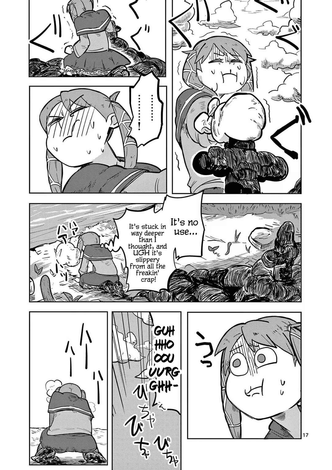 Isekai Arigatou Chapter 4 - Page 17