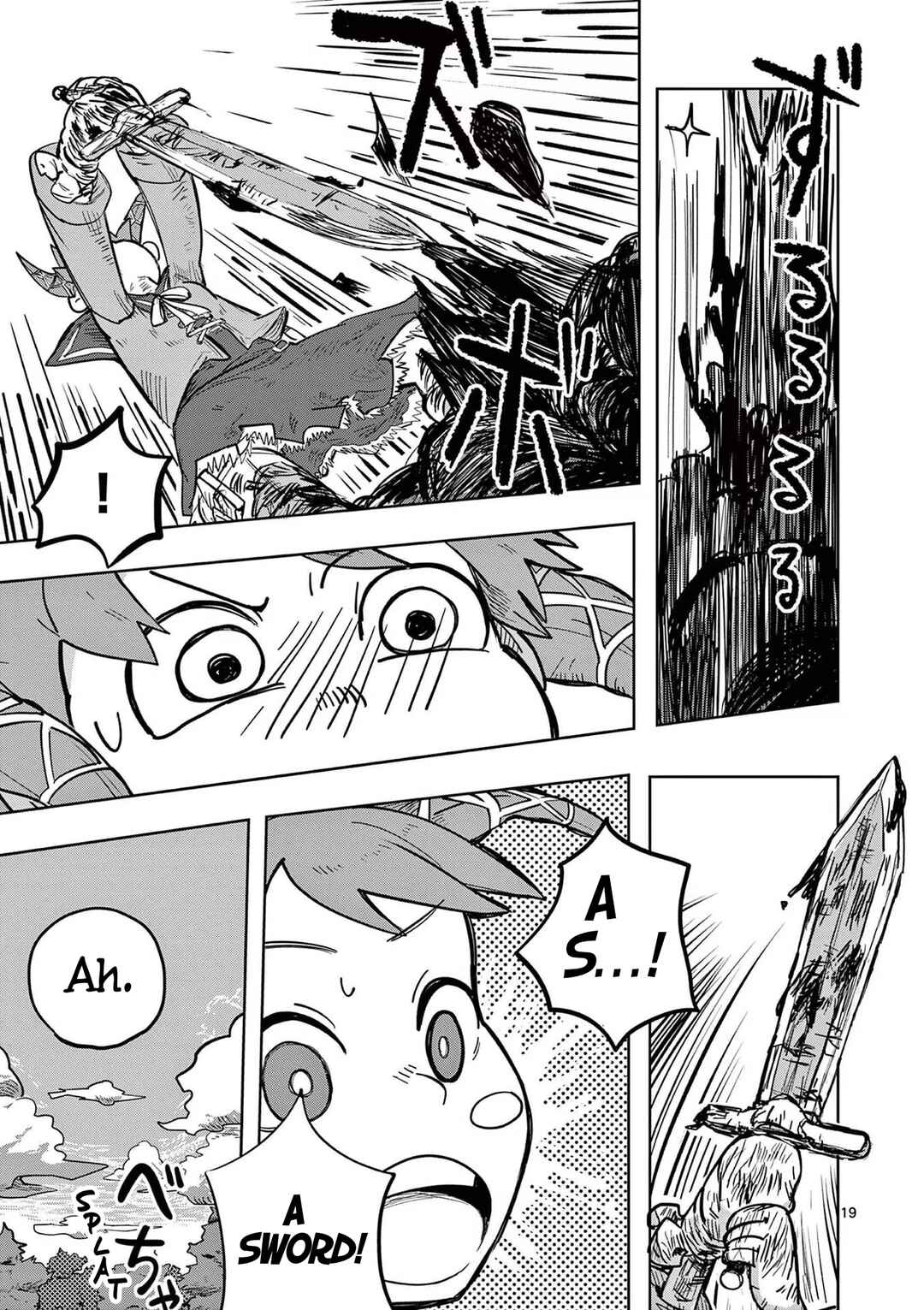 Isekai Arigatou Chapter 4 - Page 19