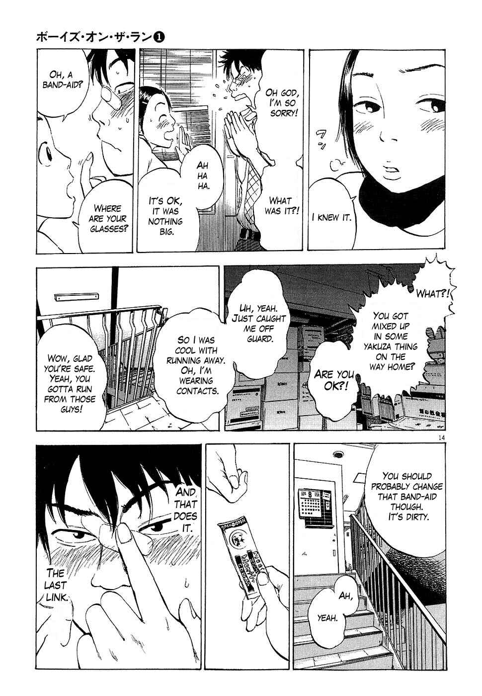 Boys on the Run Chapter 2 - Page 14
