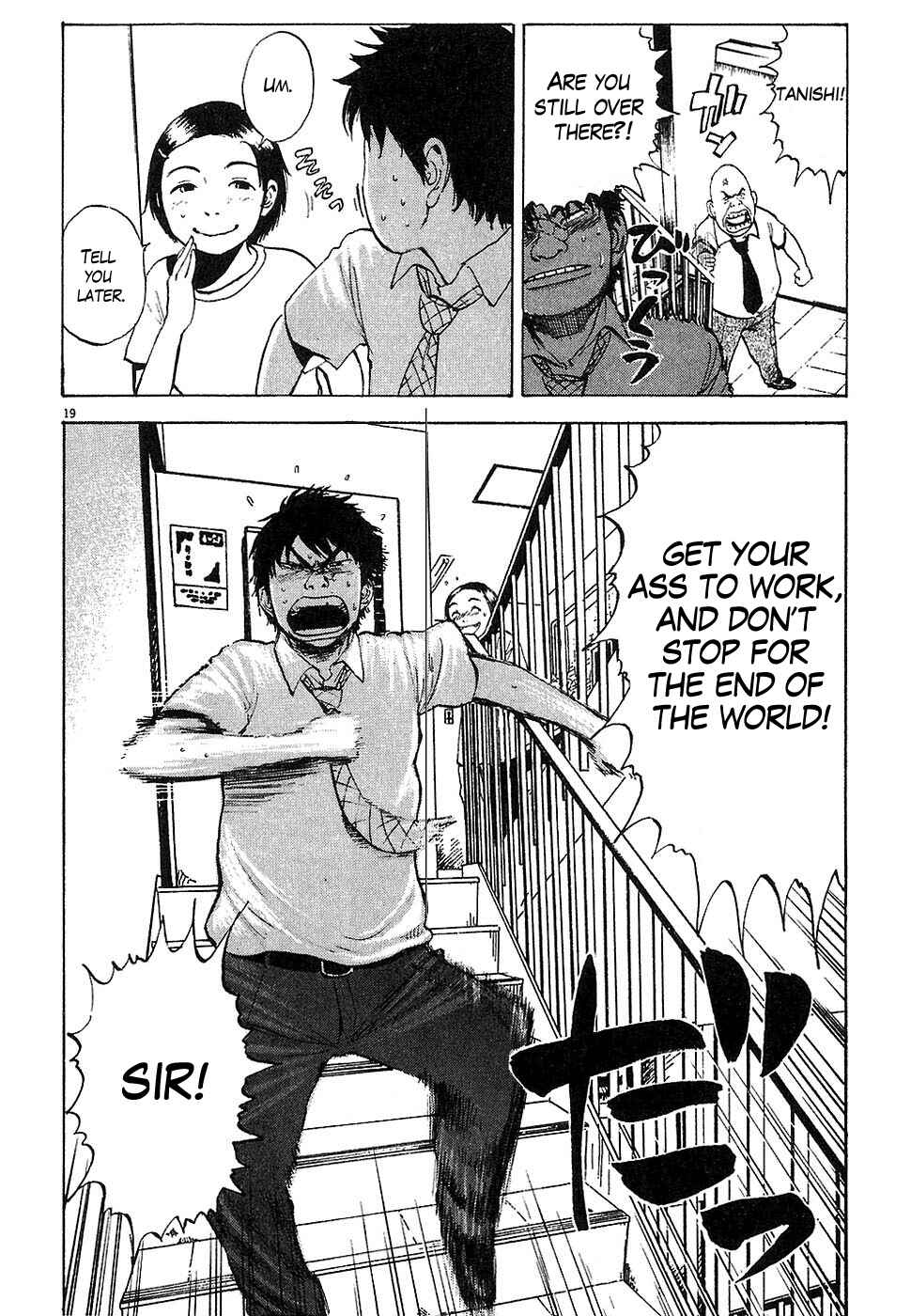 Boys on the Run Chapter 2 - Page 19