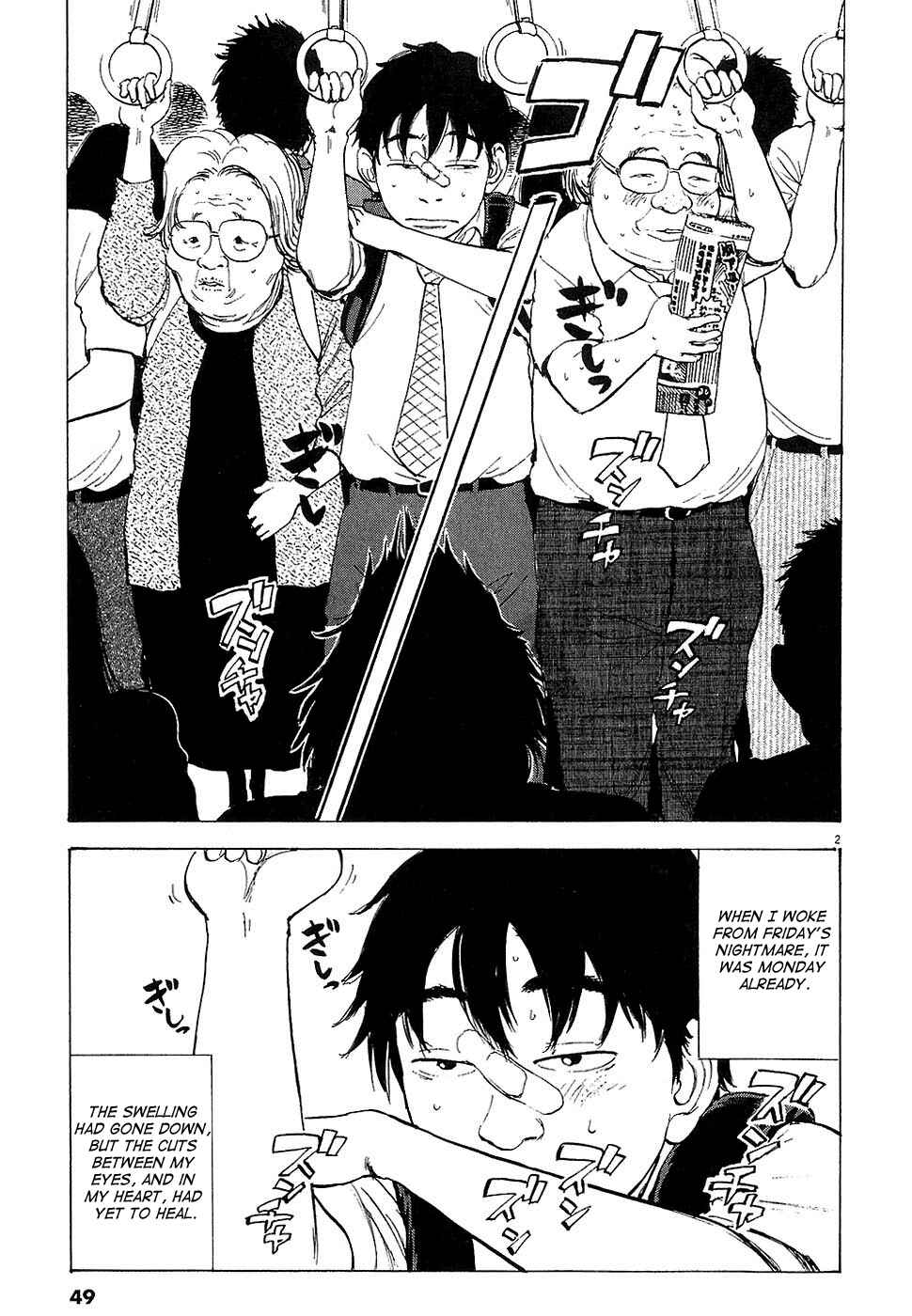 Boys on the Run Chapter 2 - Page 2