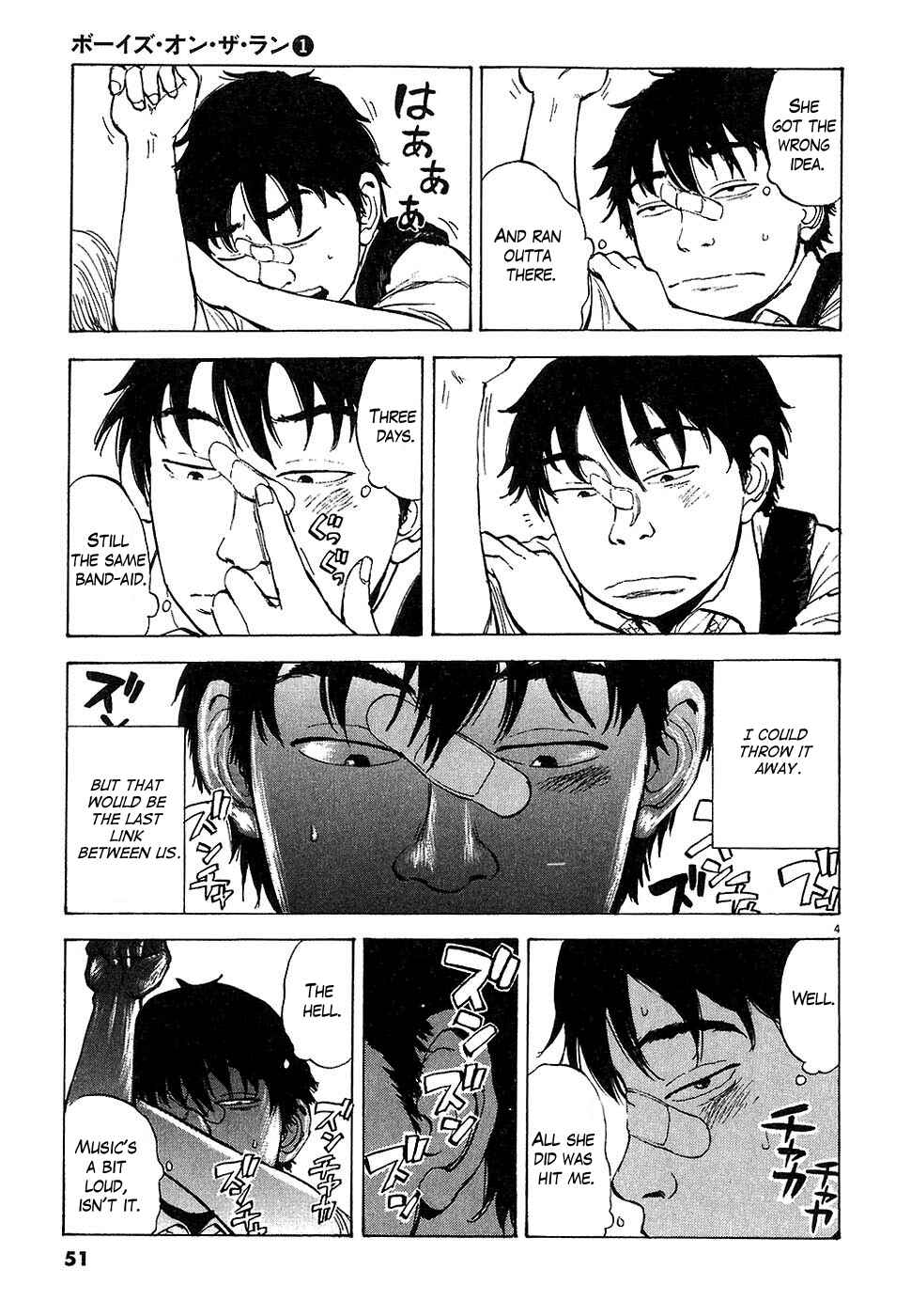 Boys on the Run Chapter 2 - Page 4