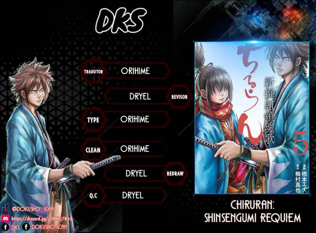 Chiruran: Shinsengumi Requiem Chapter 25 - Page 1