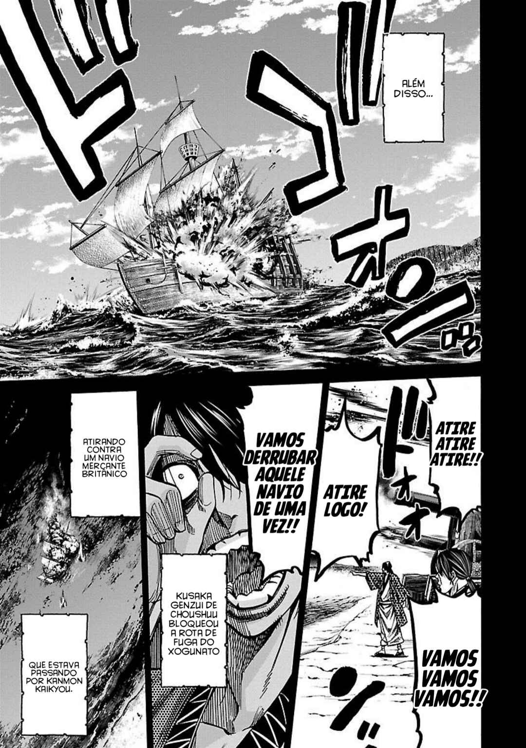 Chiruran: Shinsengumi Requiem Chapter 25 - Page 15