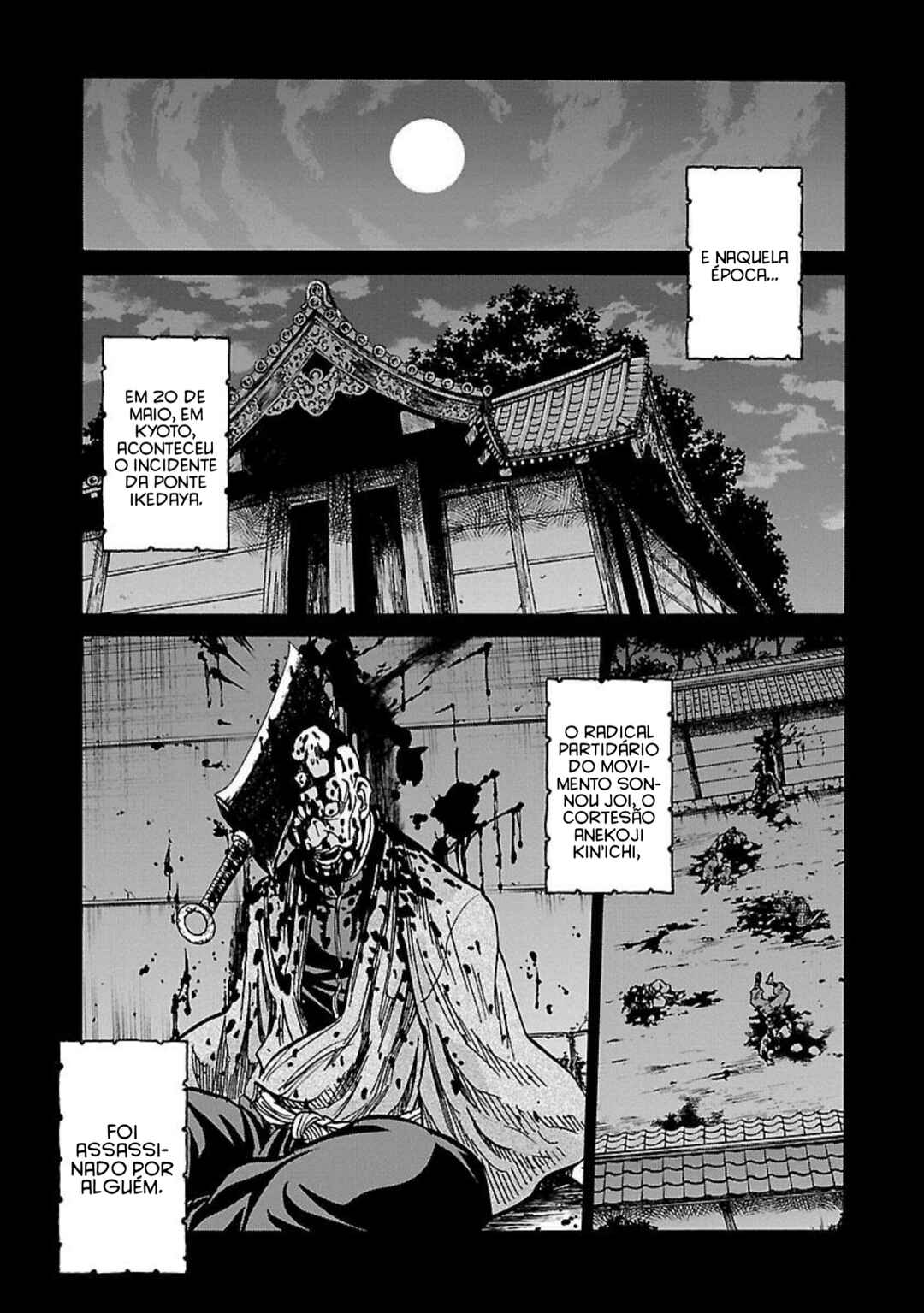 Chiruran: Shinsengumi Requiem Chapter 25 - Page 18
