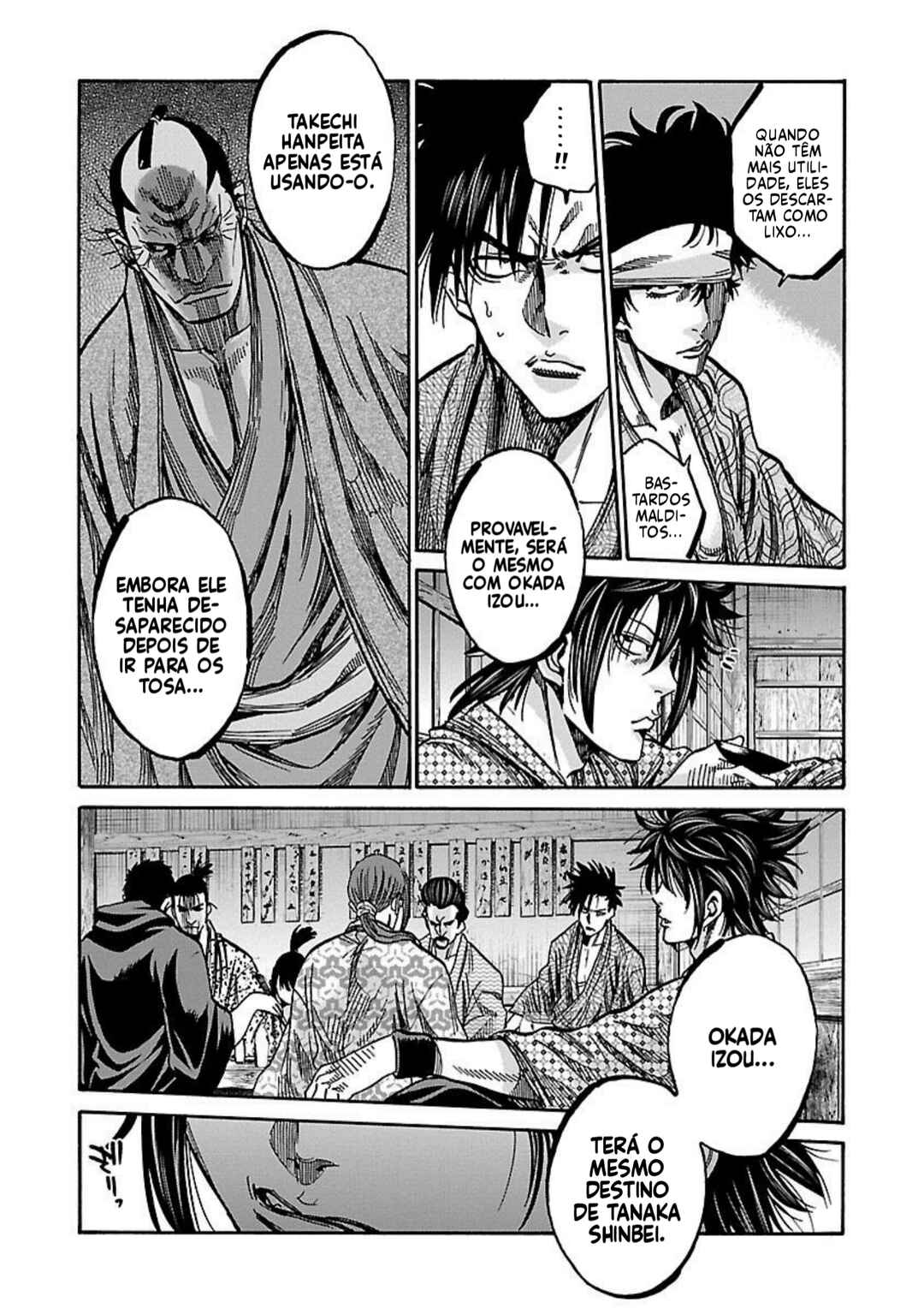 Chiruran: Shinsengumi Requiem Chapter 25 - Page 22