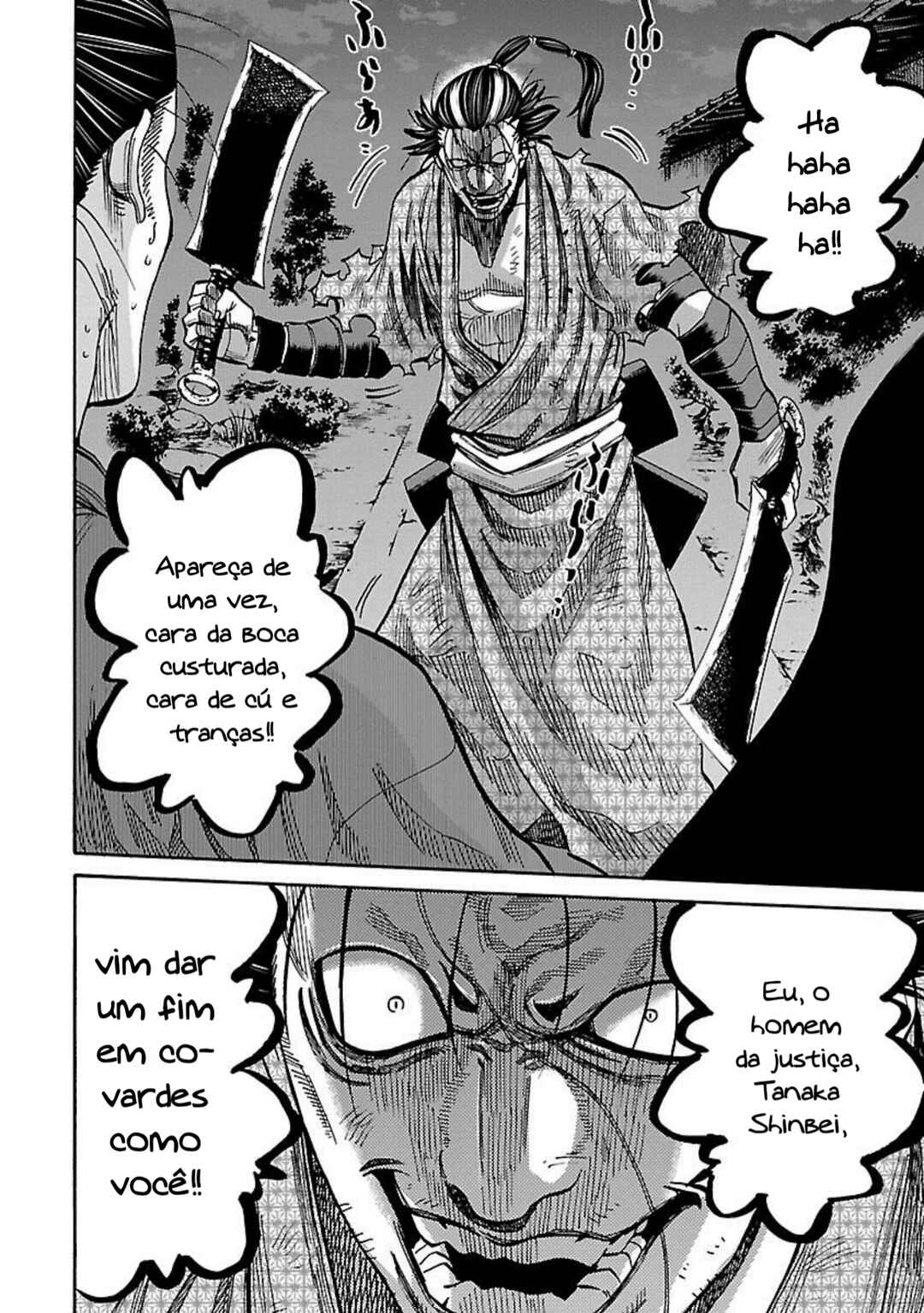 Chiruran: Shinsengumi Requiem Chapter 25 - Page 28