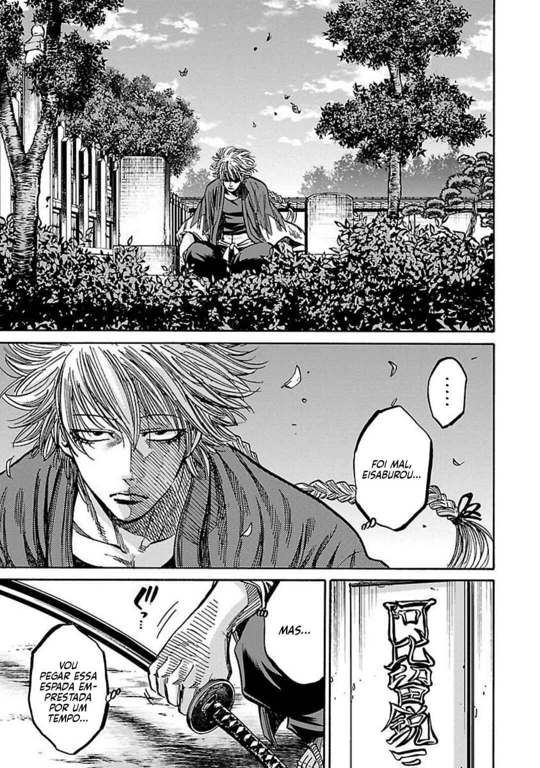 Chiruran: Shinsengumi Requiem Chapter 25 - Page 9