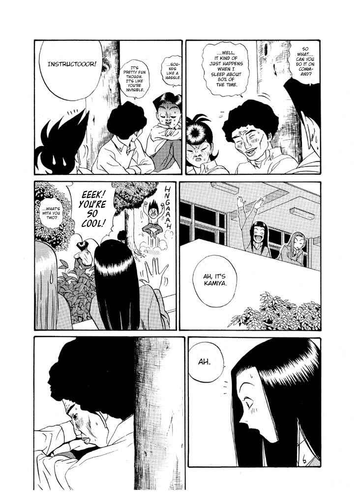 Go! Ina Junior High Ping-Pong Club Chapter 118 - Page 10