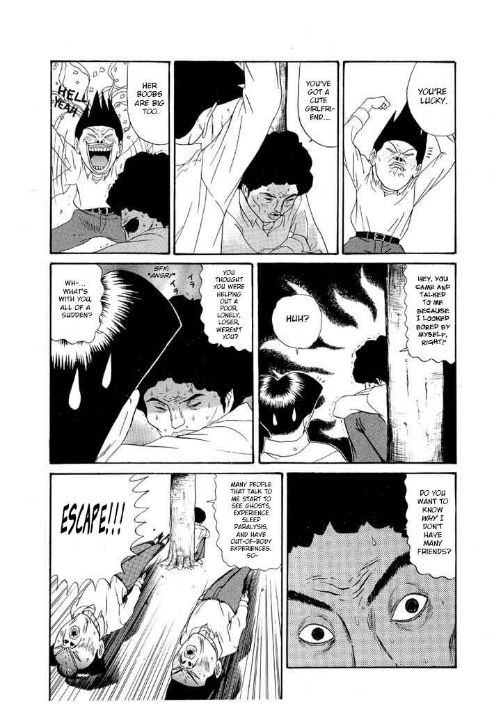 Go! Ina Junior High Ping-Pong Club Chapter 118 - Page 12