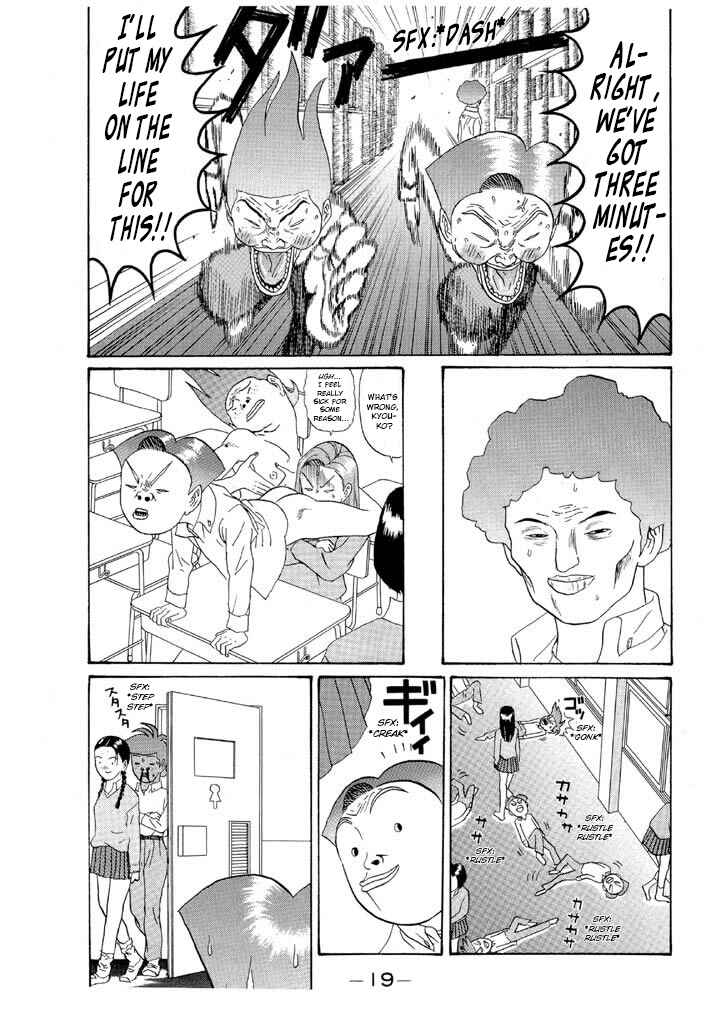 Go! Ina Junior High Ping-Pong Club Chapter 118 - Page 19