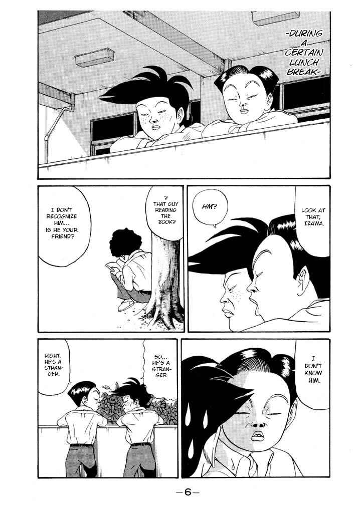 Go! Ina Junior High Ping-Pong Club Chapter 118 - Page 6