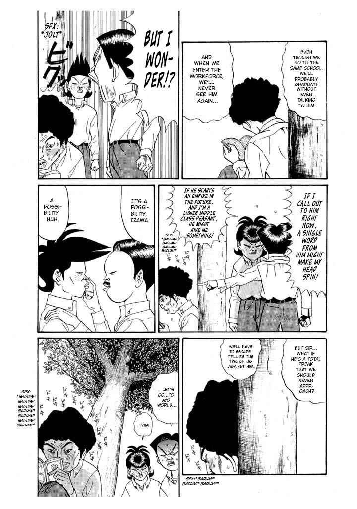 Go! Ina Junior High Ping-Pong Club Chapter 118 - Page 7