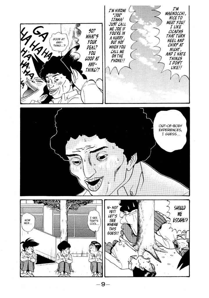 Go! Ina Junior High Ping-Pong Club Chapter 118 - Page 9
