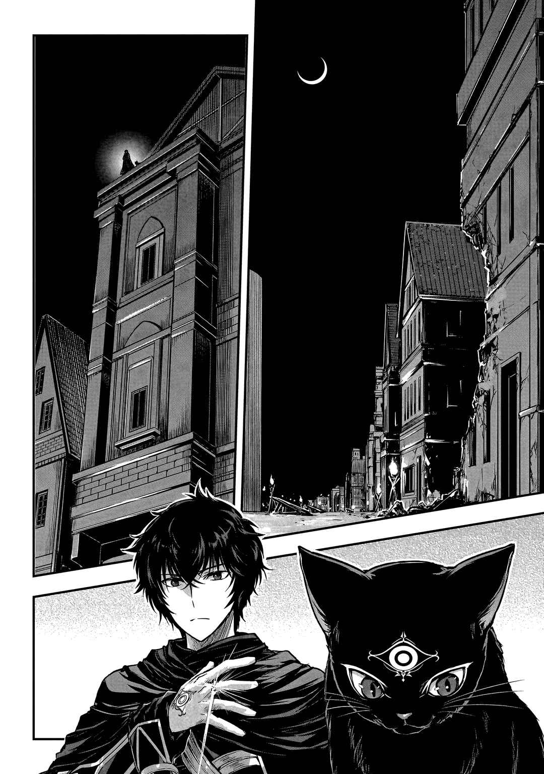 Ansatsusha de Aru Ore no Status ga Yuusha yori mo Akiraka ni Tsuyoi no da ga Chapter 31 - Page 3