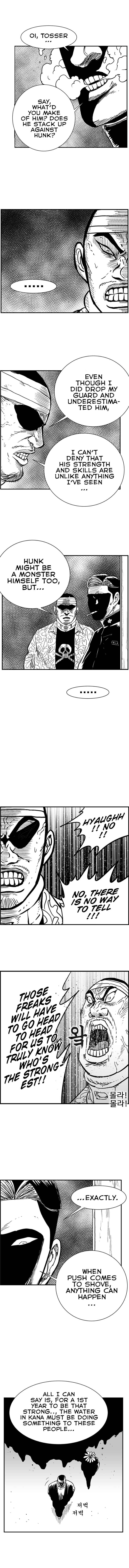 Hellper 2 <KillBeros> Chapter 79 - Page 4