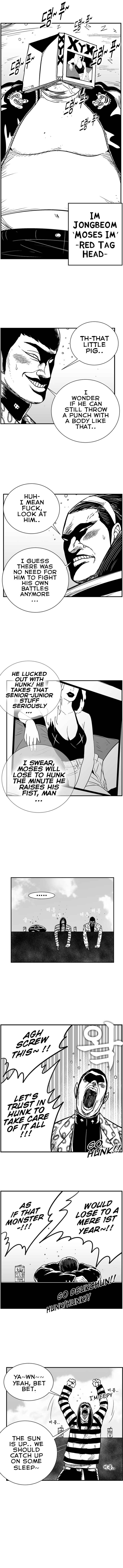 Hellper 2 <KillBeros> Chapter 79 - Page 6