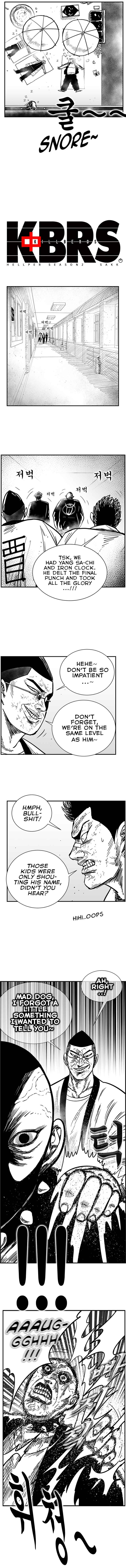 Hellper 2 <KillBeros> Chapter 79 - Page 7