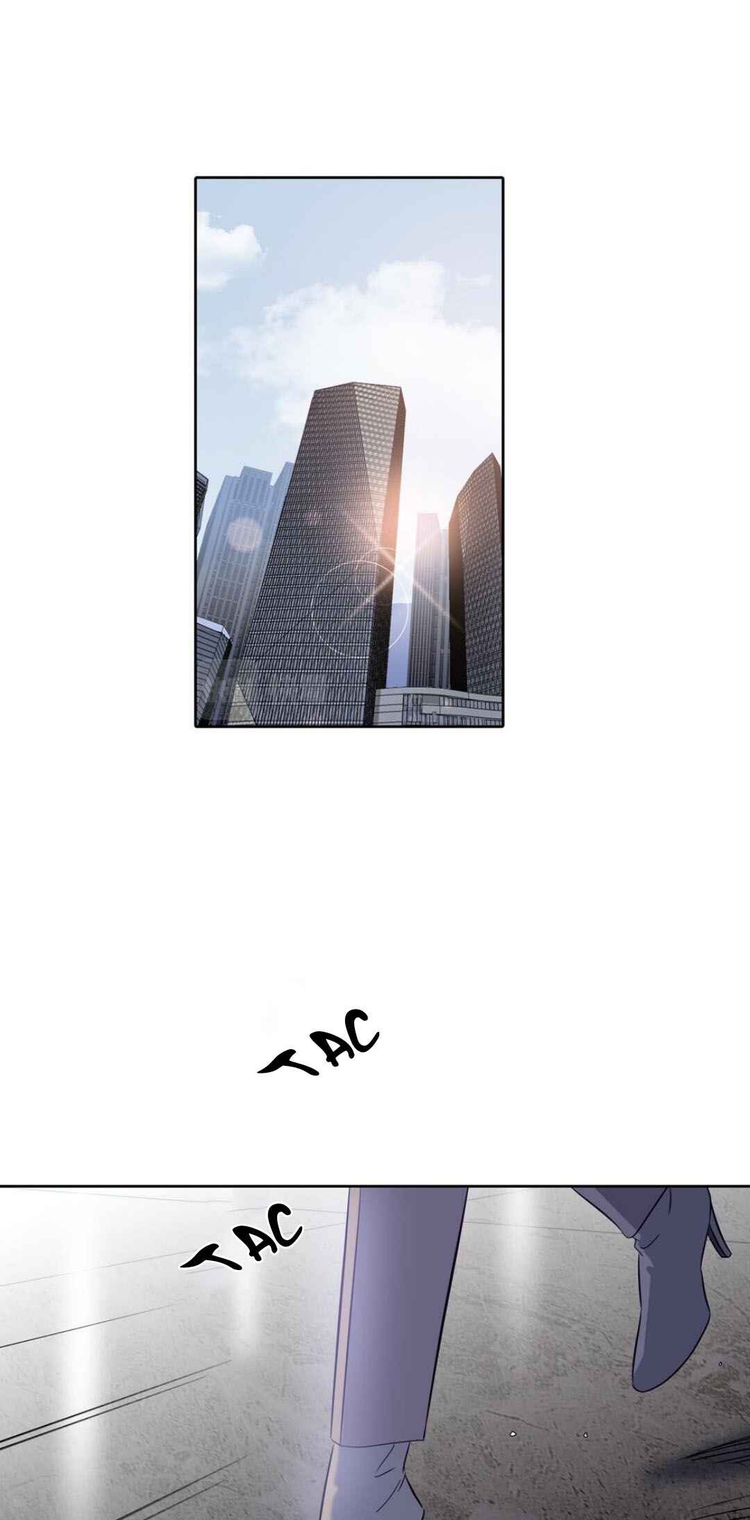 Debt of Love Chapter 16 - Page 22