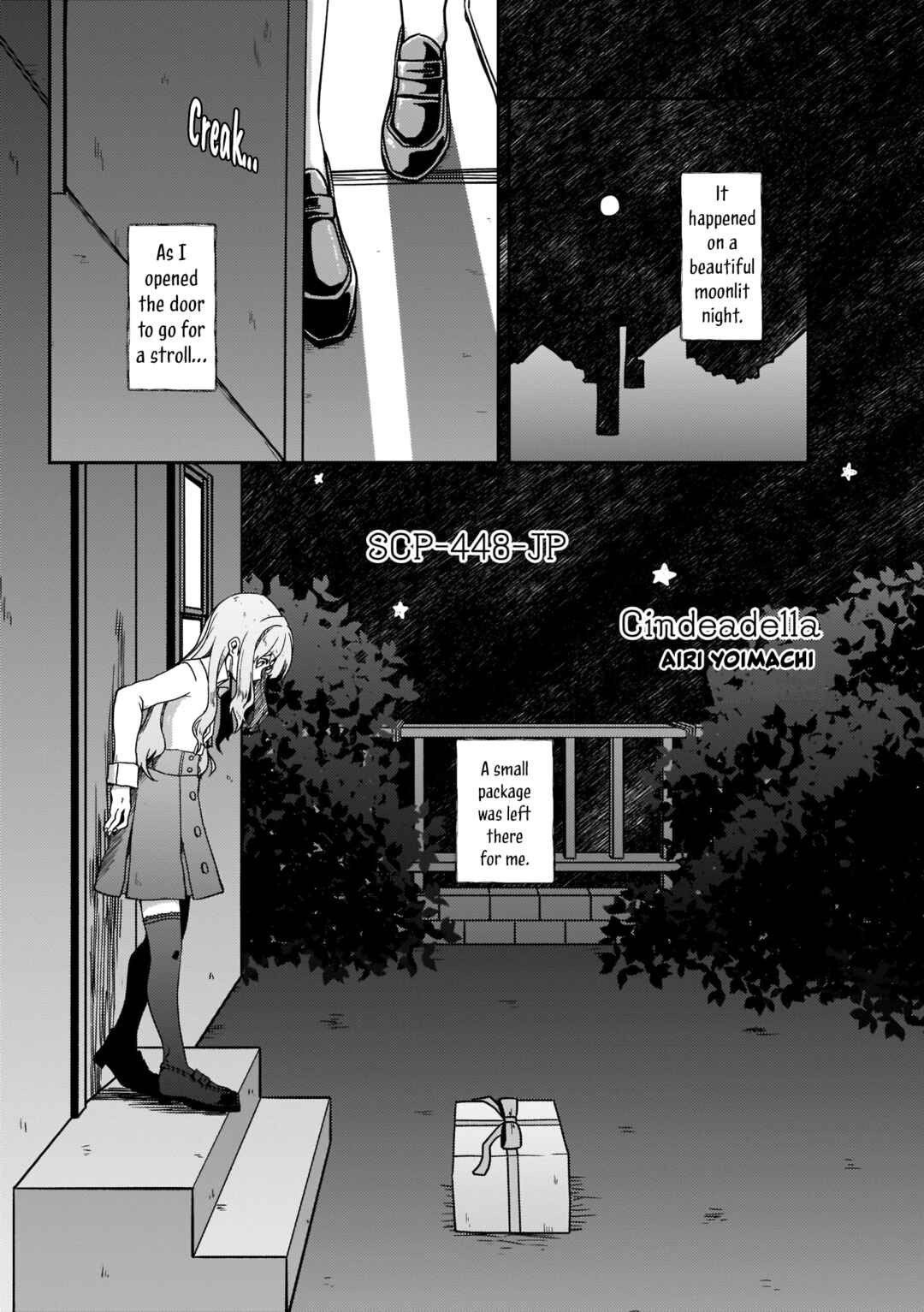 SCP Zaidan Comic Anthology: Musume Chapter 4 - Page 1