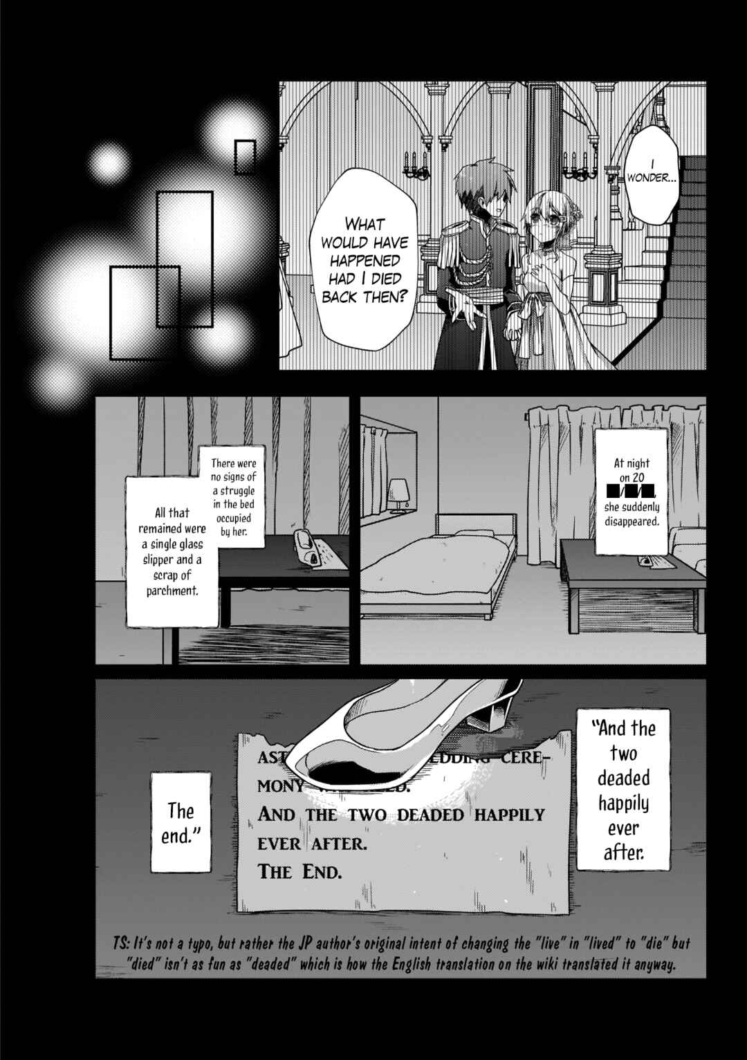 SCP Zaidan Comic Anthology: Musume Chapter 4 - Page 15