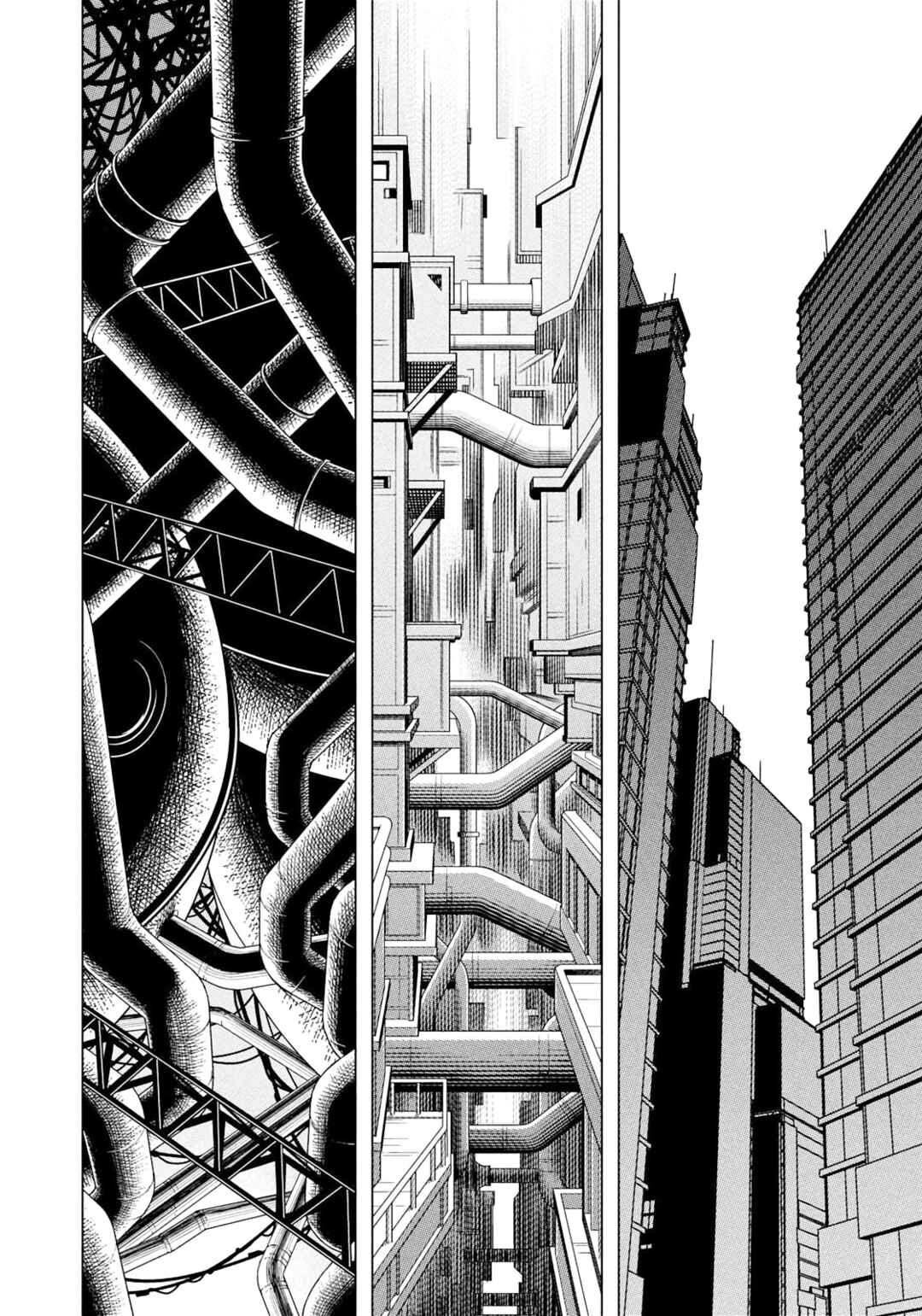 Taiyoukei Hanto Retsuden Chapter 1.1 - Page 15