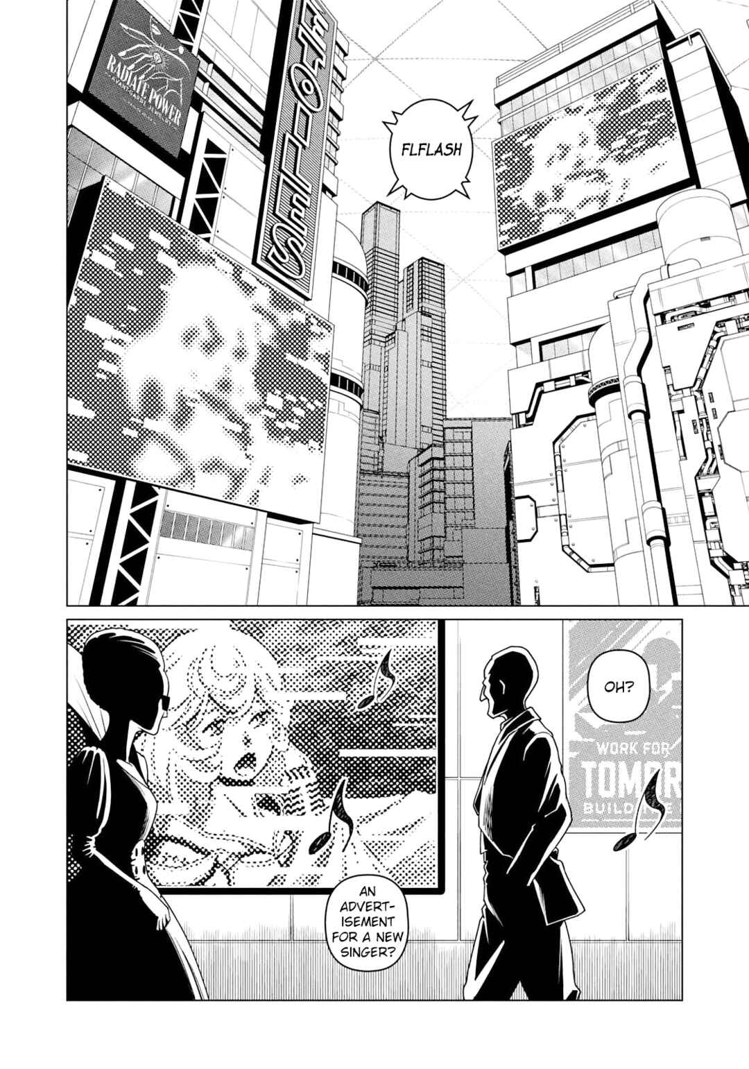 Taiyoukei Hanto Retsuden Chapter 1.1 - Page 21