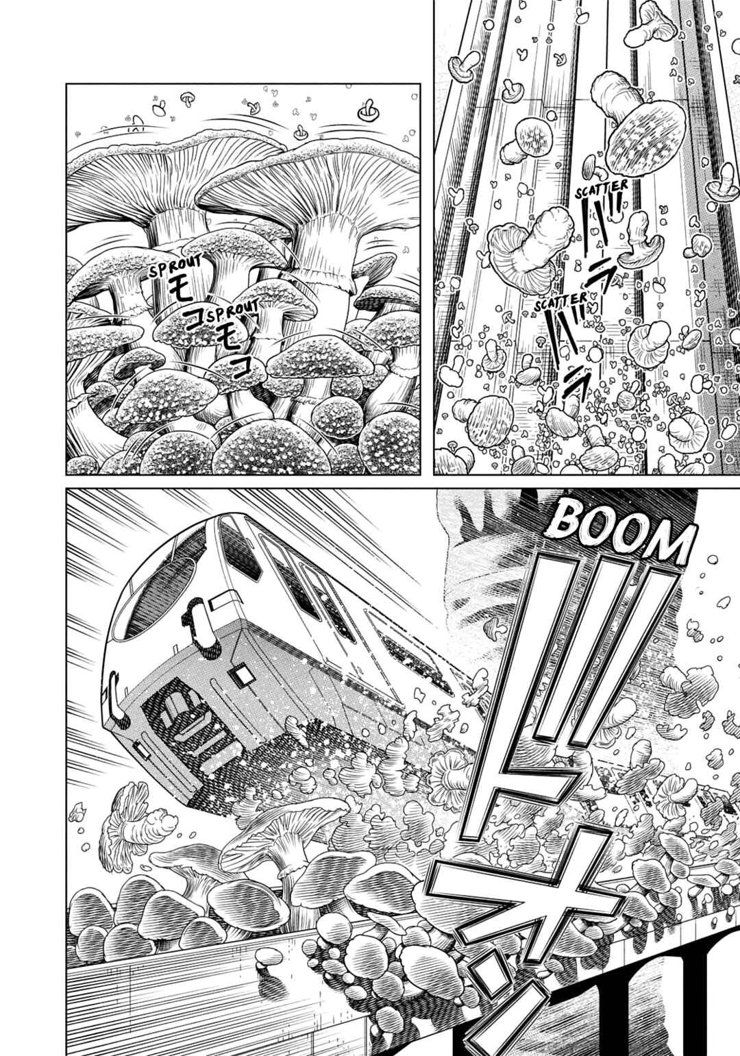 Taiyoukei Hanto Retsuden Chapter 1.1 - Page 25