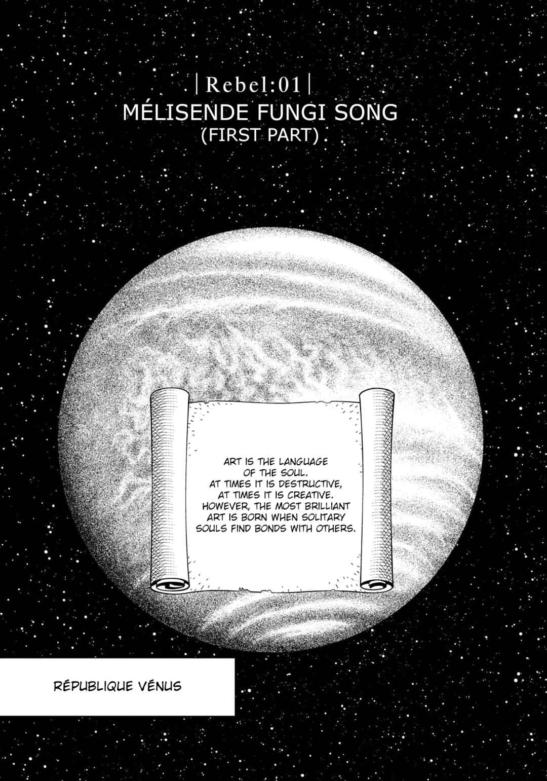 Taiyoukei Hanto Retsuden Chapter 1.1 - Page 5