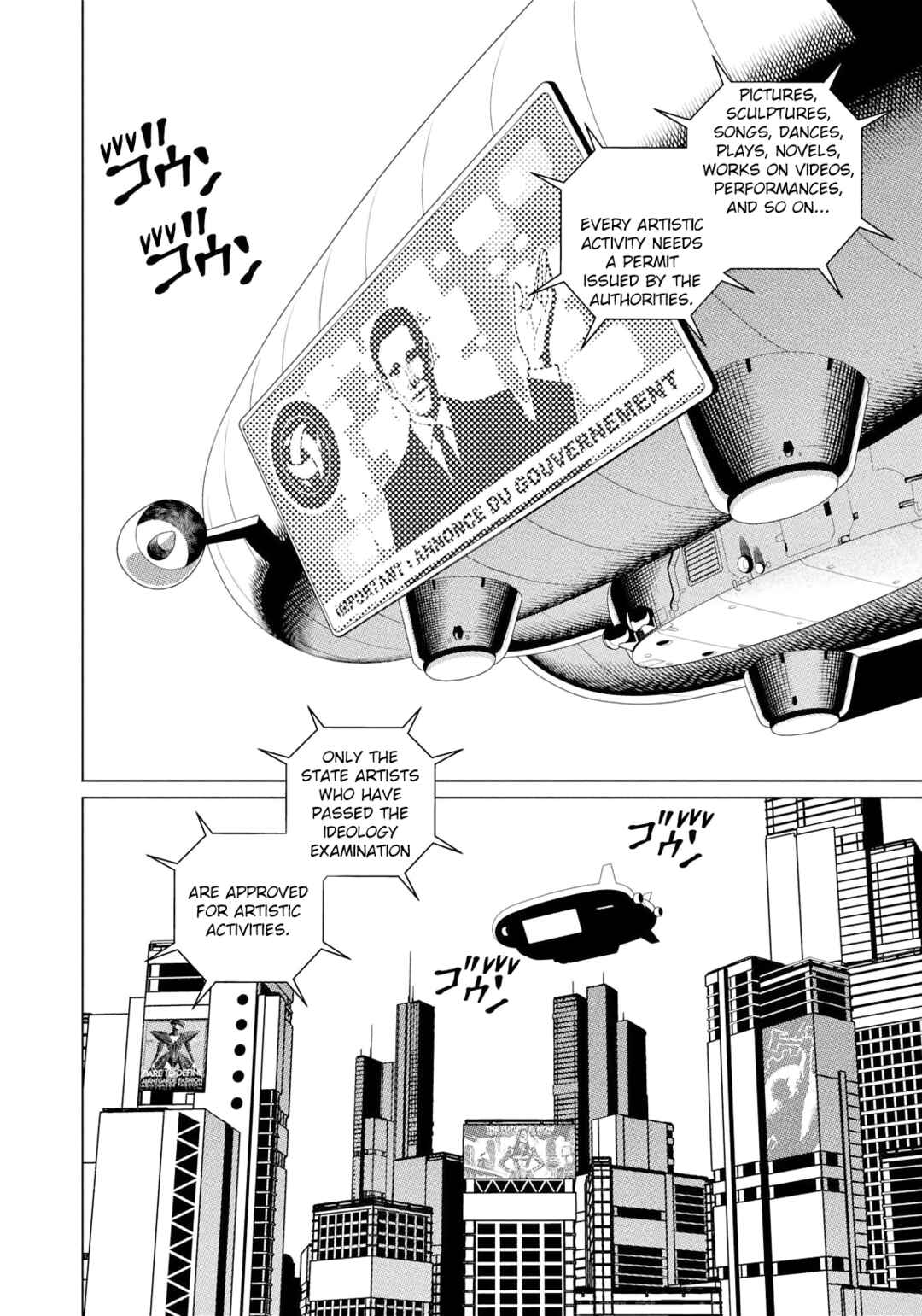 Taiyoukei Hanto Retsuden Chapter 1.1 - Page 7