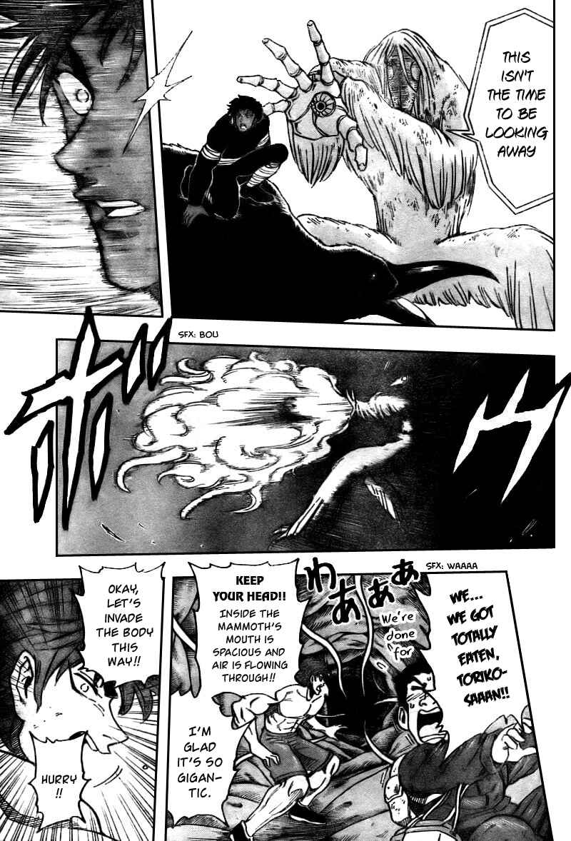 TORIKO Chapter 42 - Page 13