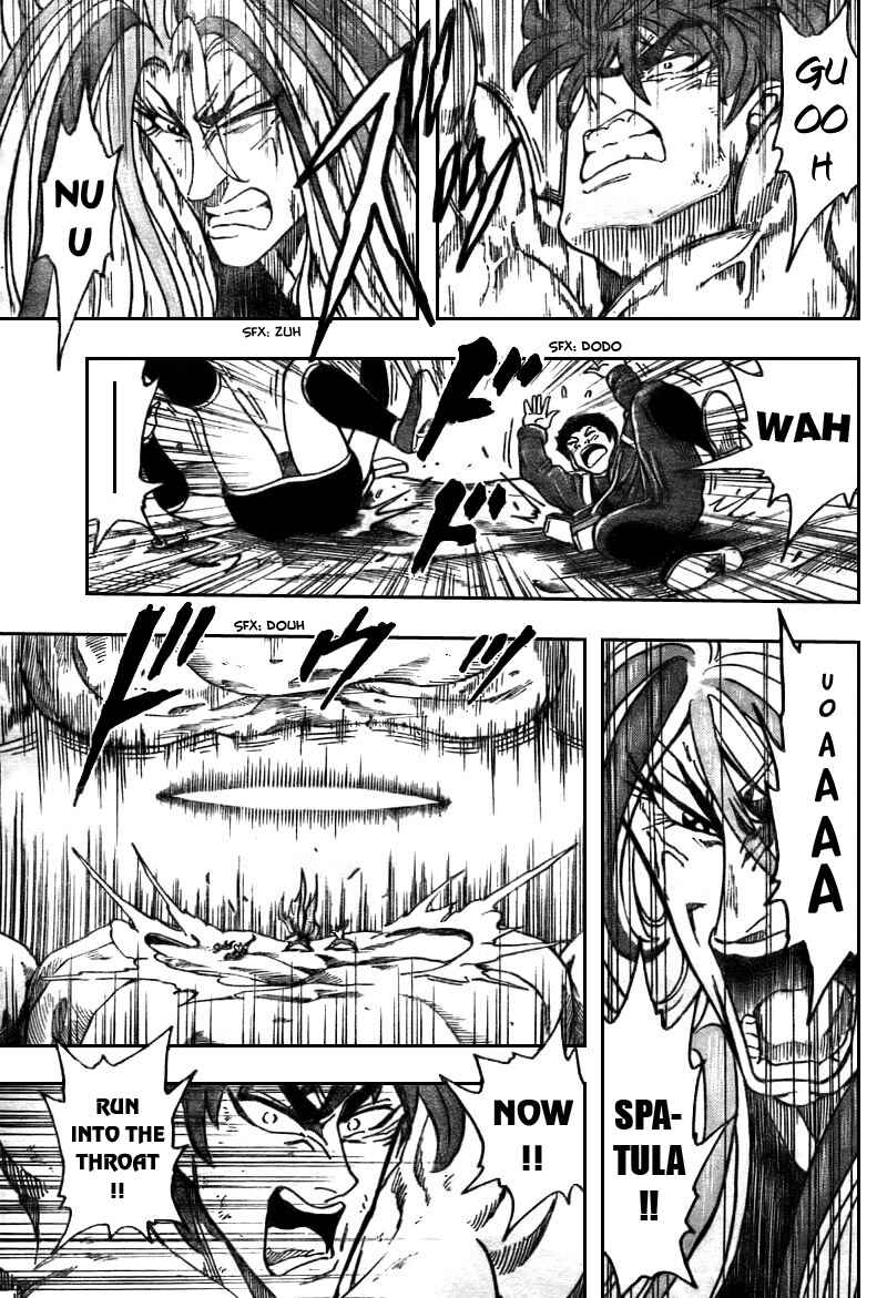 TORIKO Chapter 42 - Page 15