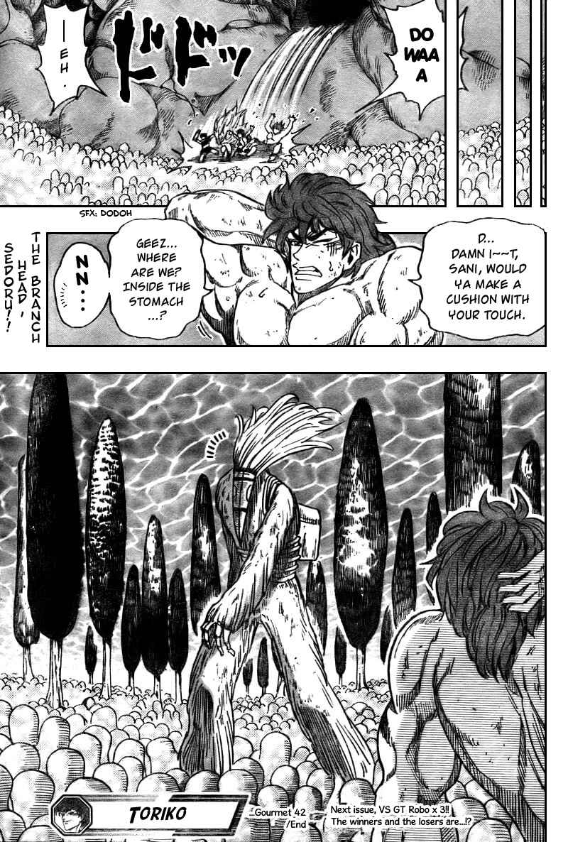 TORIKO Chapter 42 - Page 19