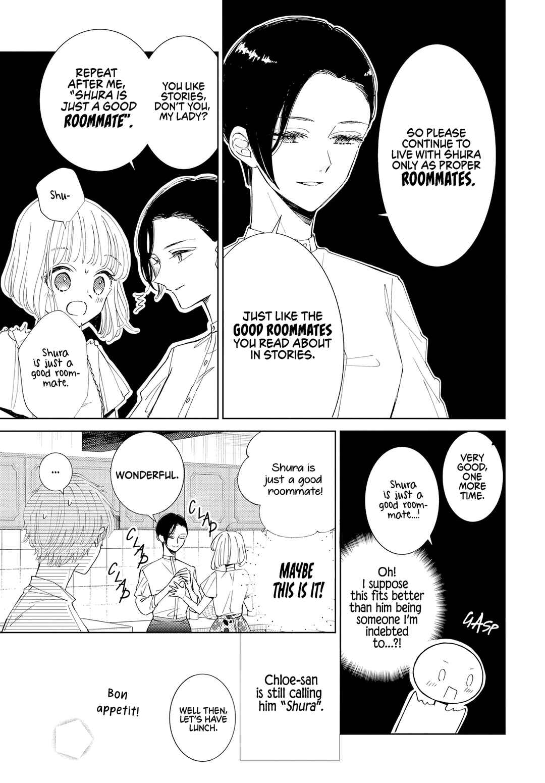 Pizzicato no Nemuru Mori Chapter 17 - Page 6