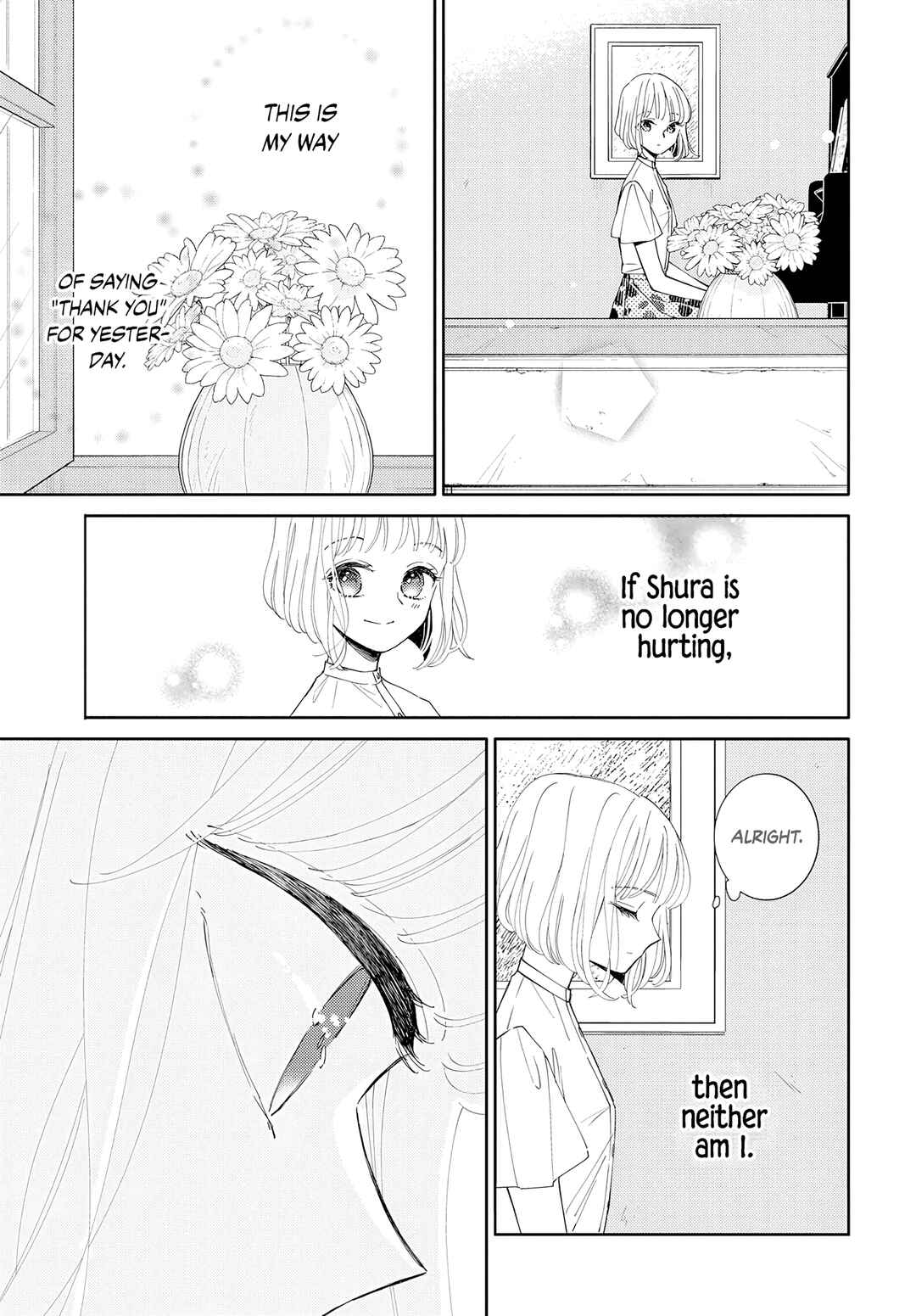 Pizzicato no Nemuru Mori Chapter 17 - Page 8