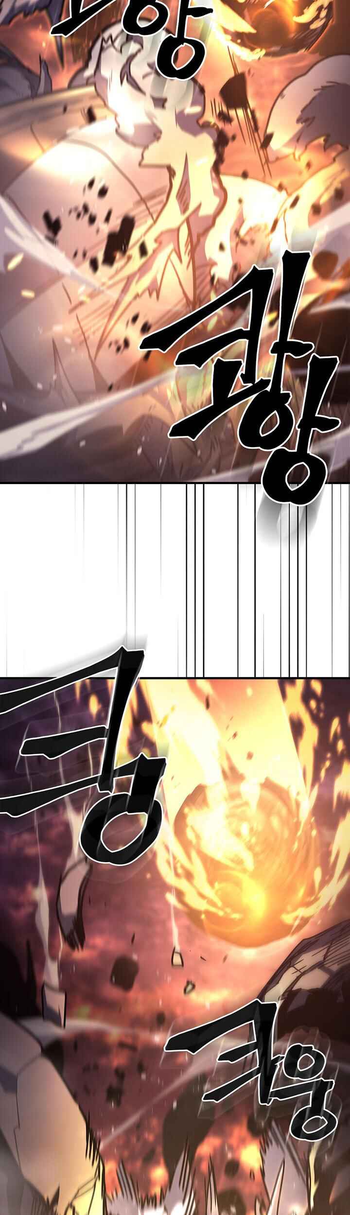 A Returner's Magic Should Be Special Chapter 232 - Page 19
