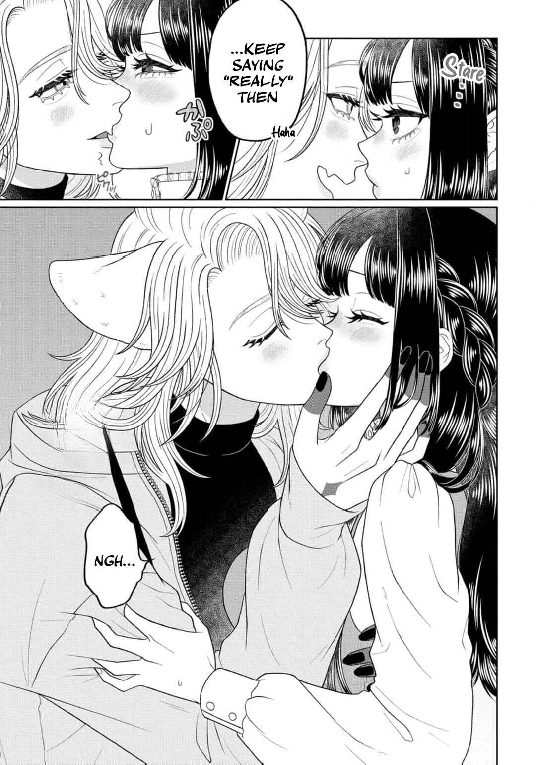 Watashi Dake no Kami-sama ~Chikara no Kaifuku no Tame ni Kiss wo Nedarareteimasu~ Chapter 3 - Page 12