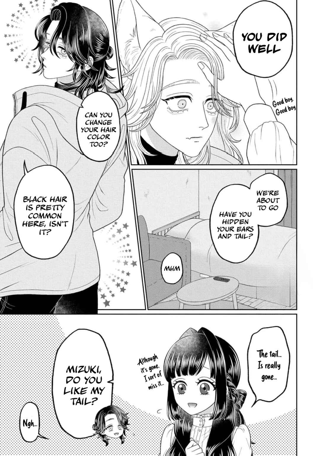 Watashi Dake no Kami-sama ~Chikara no Kaifuku no Tame ni Kiss wo Nedarareteimasu~ Chapter 3 - Page 16