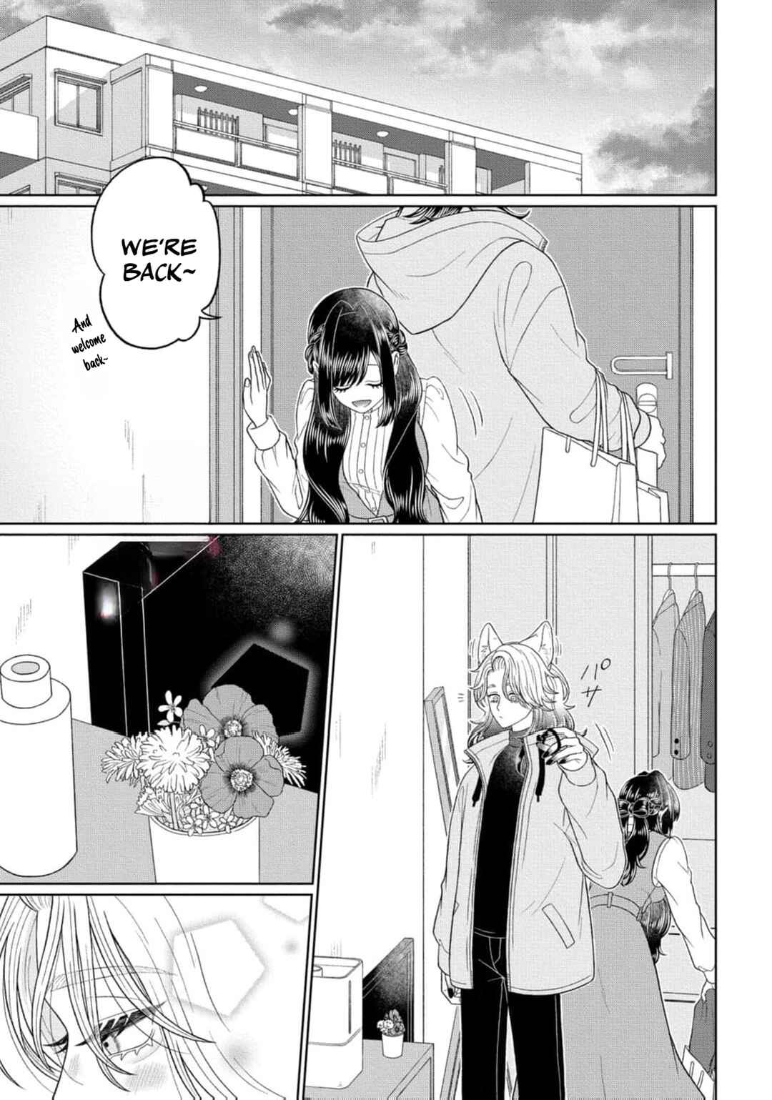 Watashi Dake no Kami-sama ~Chikara no Kaifuku no Tame ni Kiss wo Nedarareteimasu~ Chapter 3 - Page 24