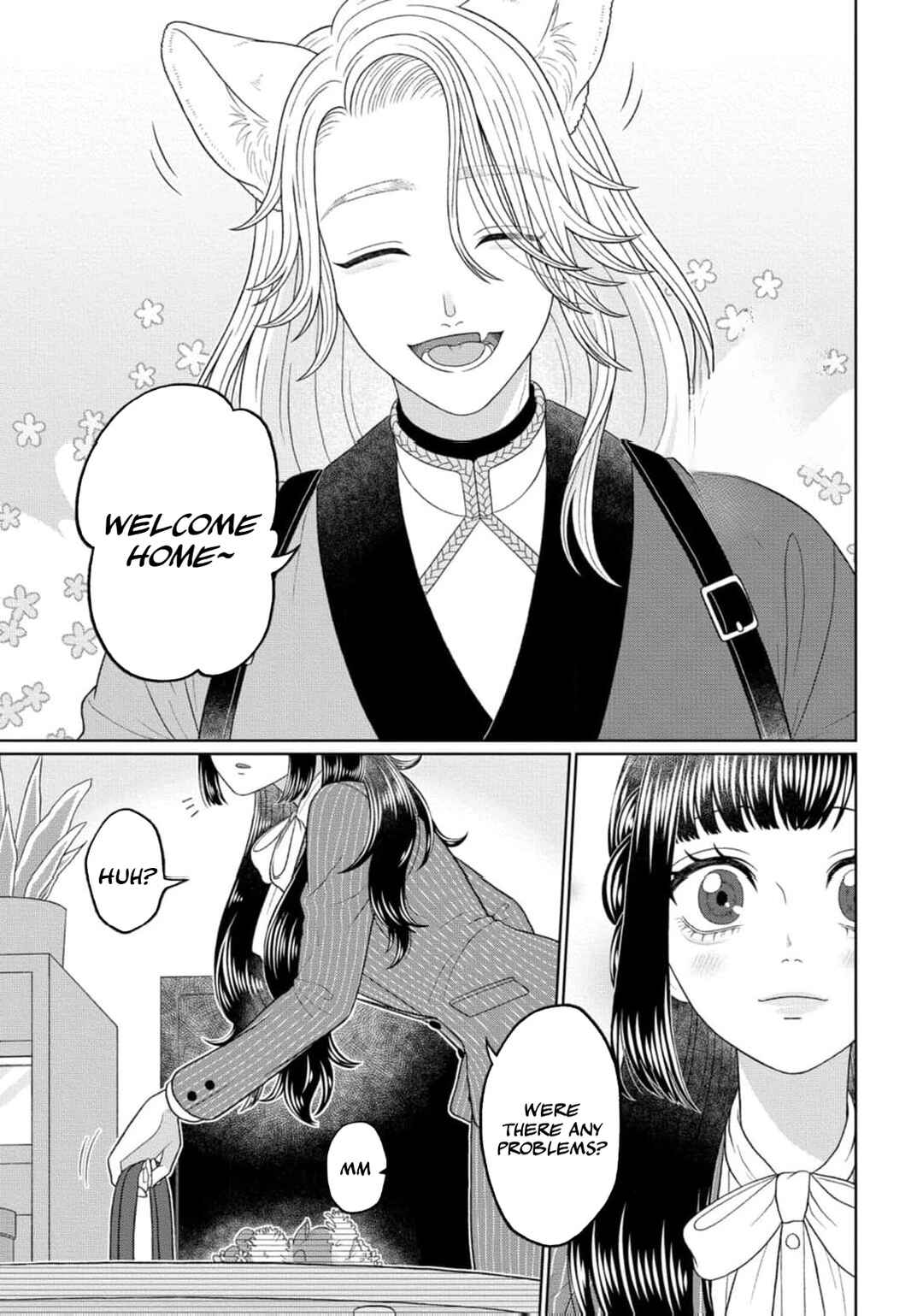 Watashi Dake no Kami-sama ~Chikara no Kaifuku no Tame ni Kiss wo Nedarareteimasu~ Chapter 3 - Page 6