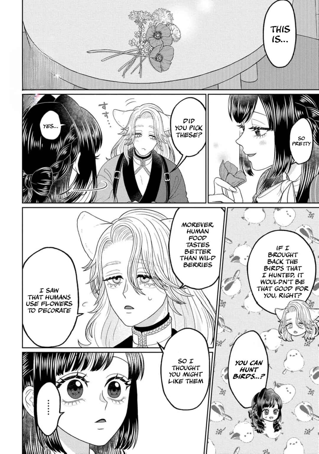 Watashi Dake no Kami-sama ~Chikara no Kaifuku no Tame ni Kiss wo Nedarareteimasu~ Chapter 3 - Page 7