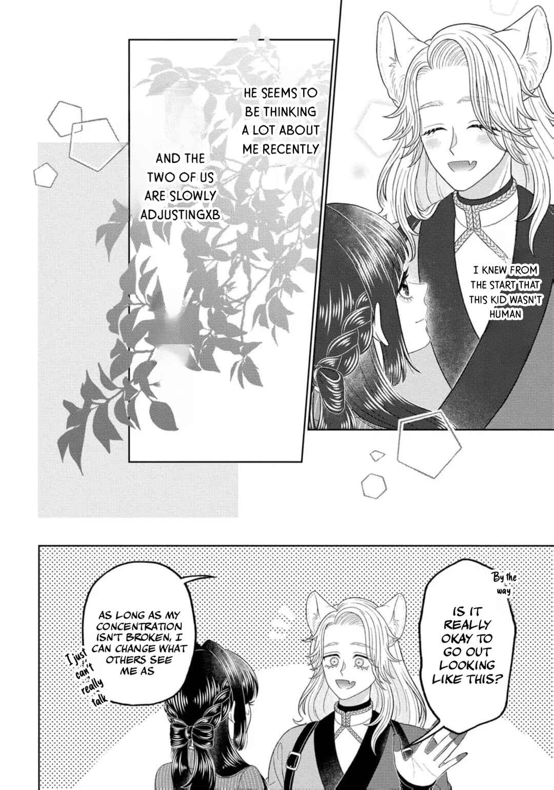 Watashi Dake no Kami-sama ~Chikara no Kaifuku no Tame ni Kiss wo Nedarareteimasu~ Chapter 3 - Page 9