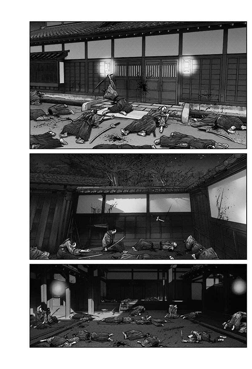Gantz: E Chapter 52 - Page 12