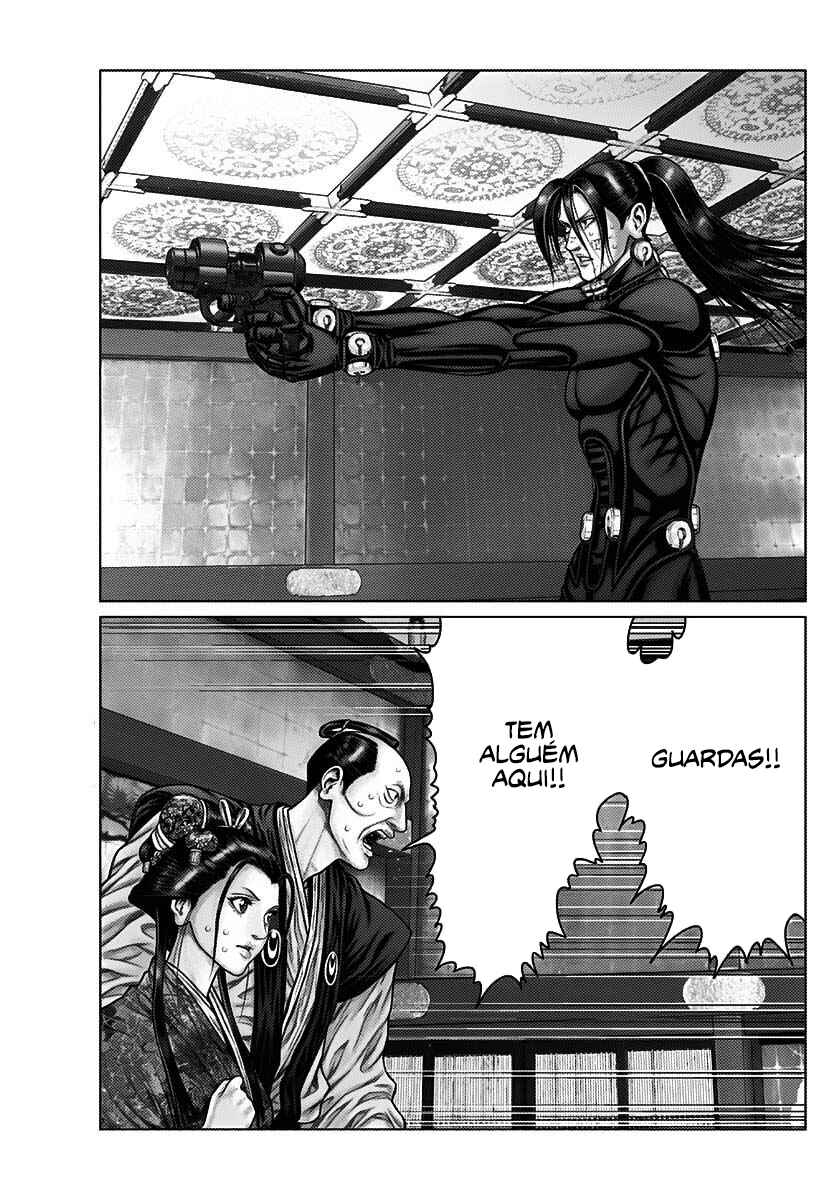 Gantz: E Chapter 52 - Page 17