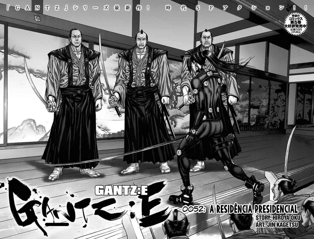 Gantz: E Chapter 52 - Page 2