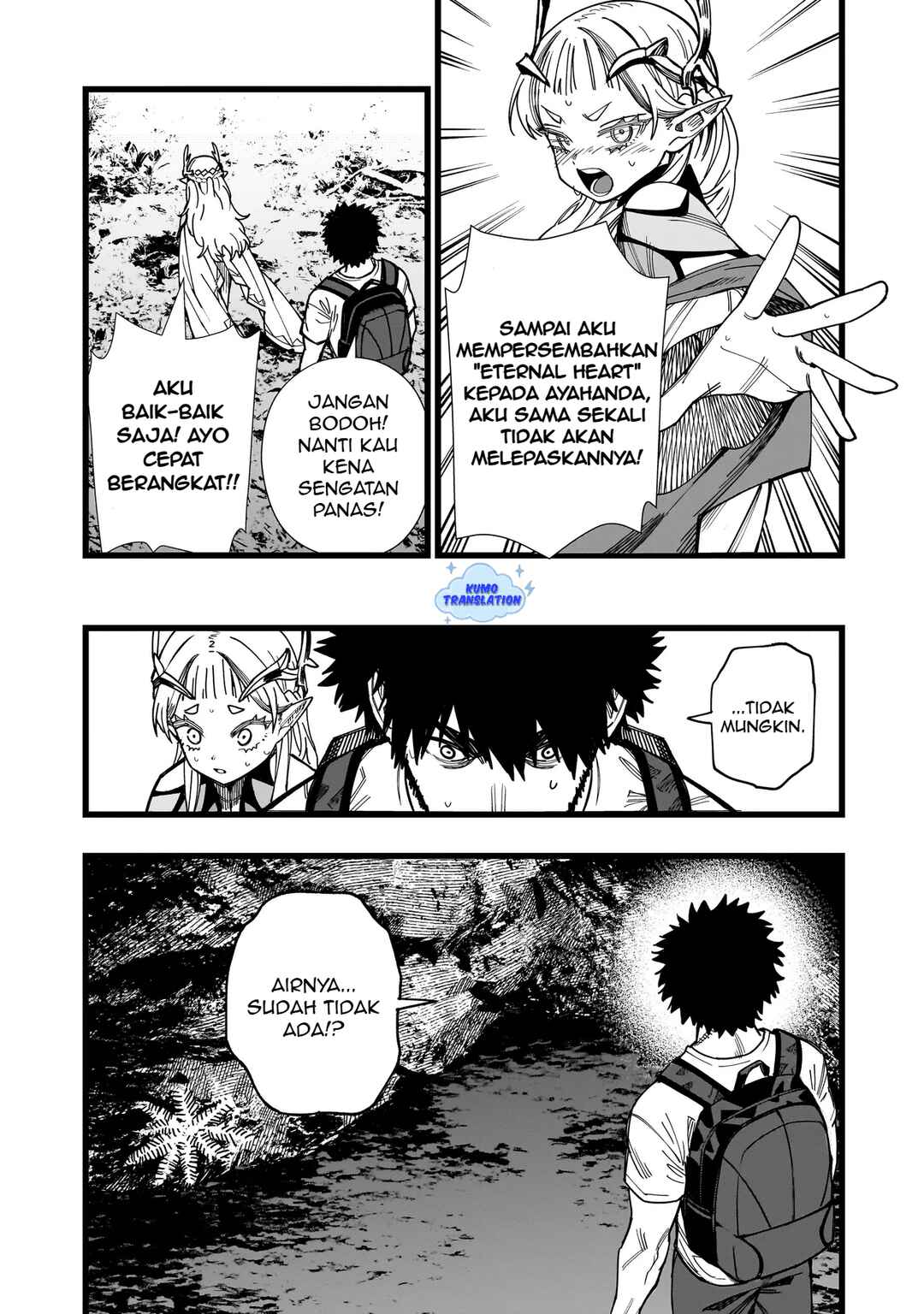 Senki Survival Saga: Isekai no Unmei wo Kaketa Mujintou Fujun Iseikouyuu Chapter 2 - Page 16